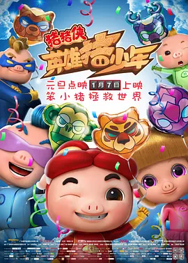 欧美色xxx